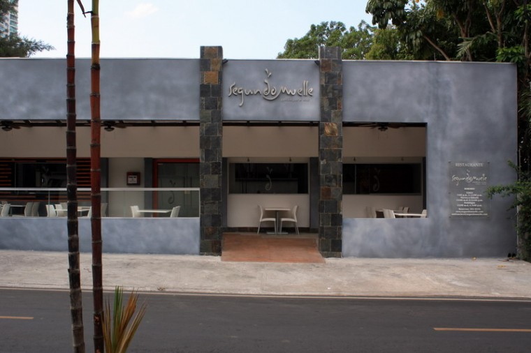 La fachada del Restaurante Segundo Muelle Panama